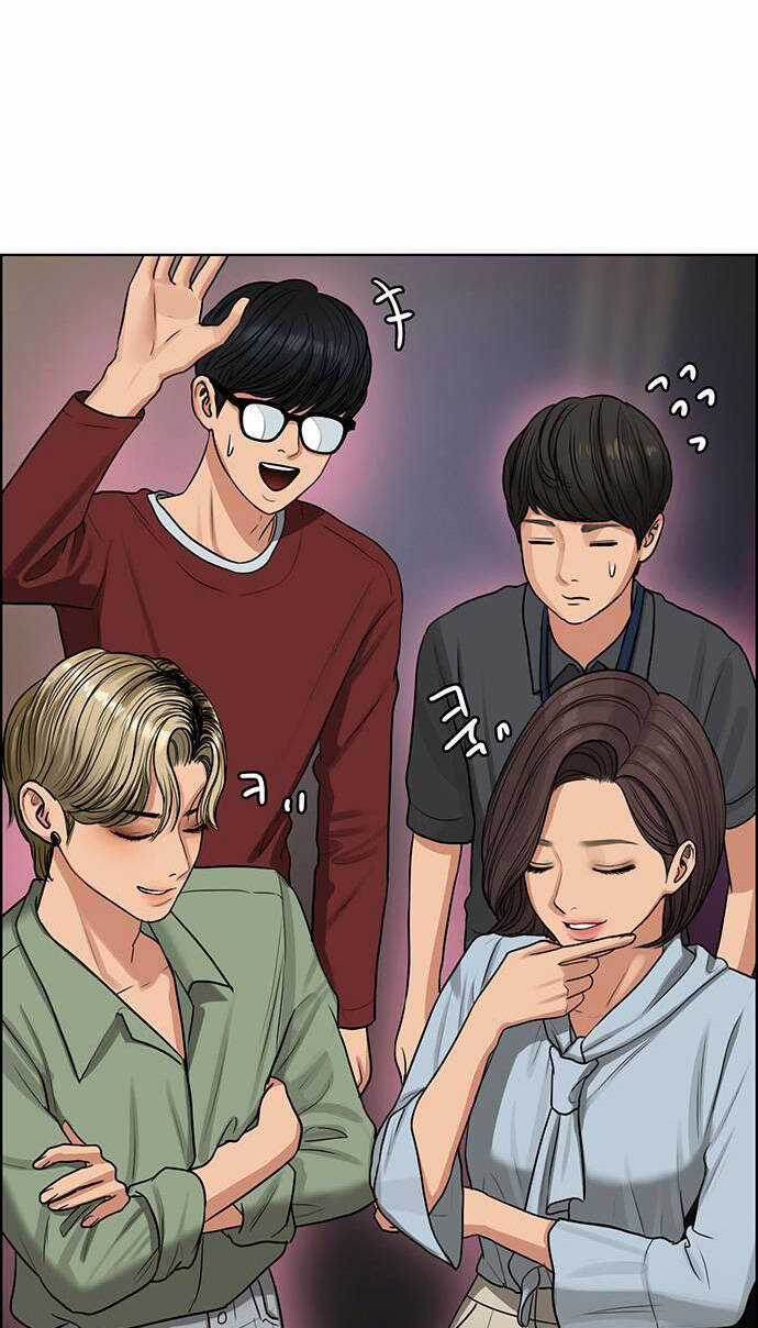 Nữ Thần Giáng Thế Chapter 224.2 trang 67