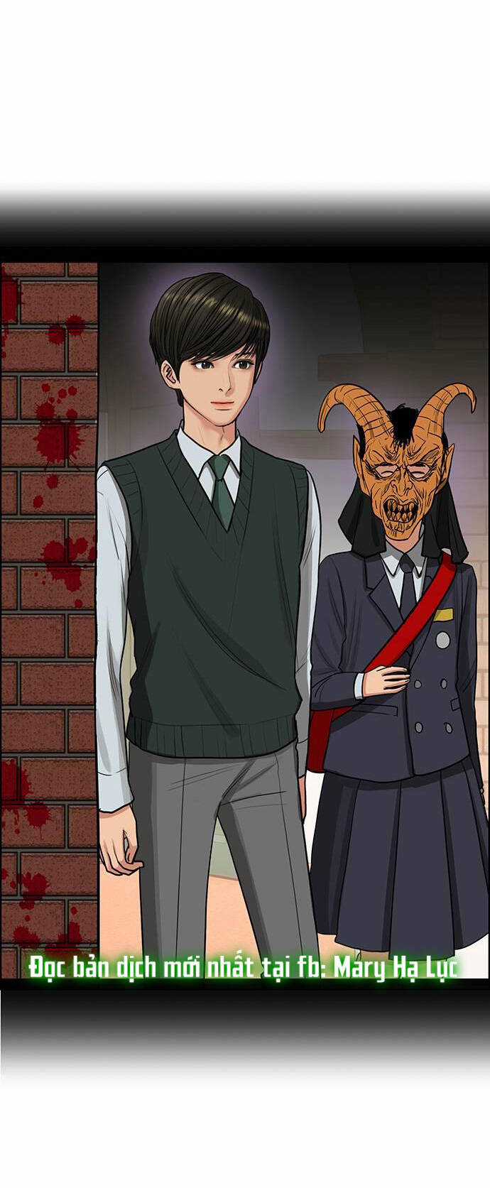 Nữ Thần Giáng Thế Chapter 224.2 trang 7