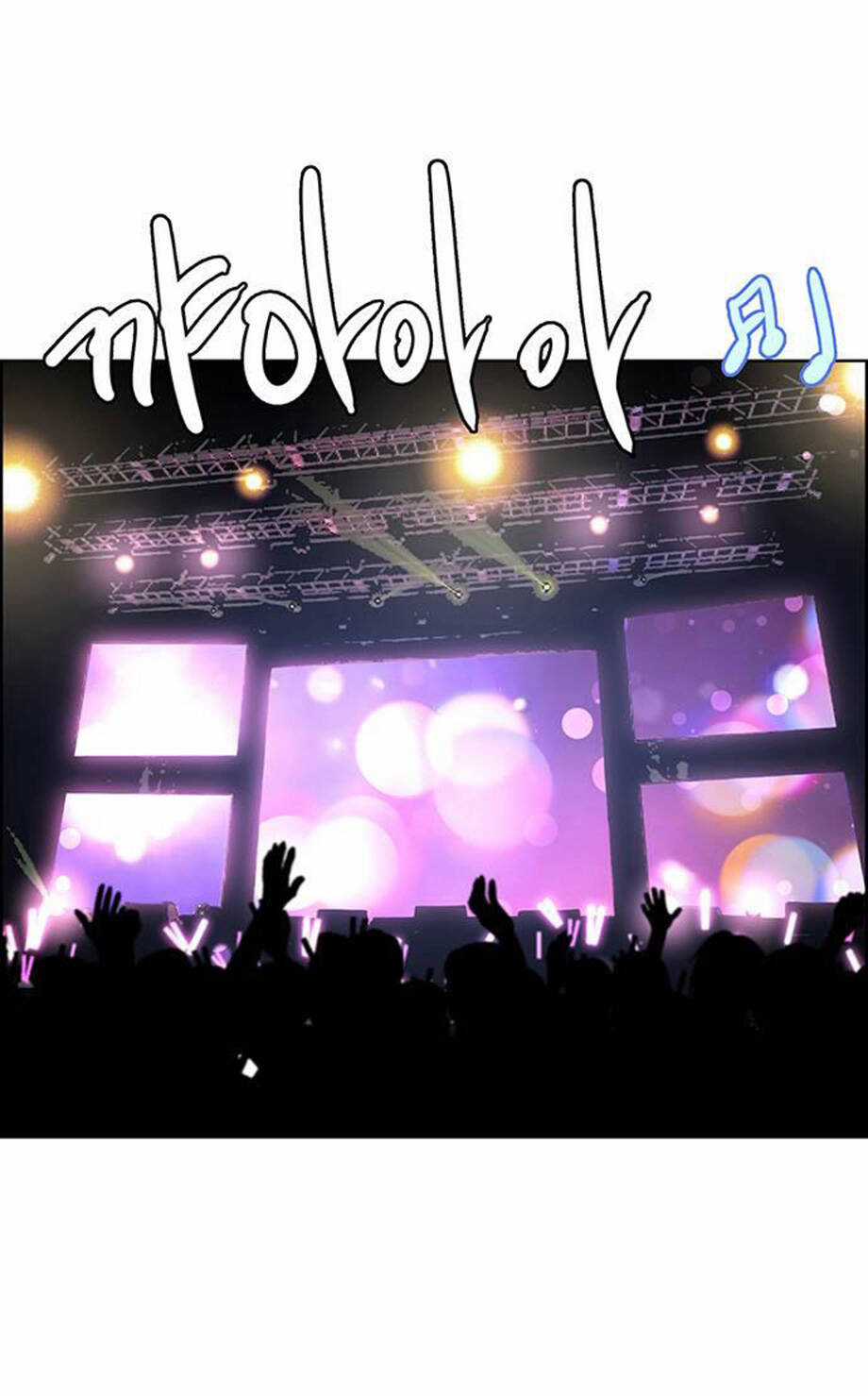 Nữ Thần Giáng Thế Chapter 224.2 trang 71