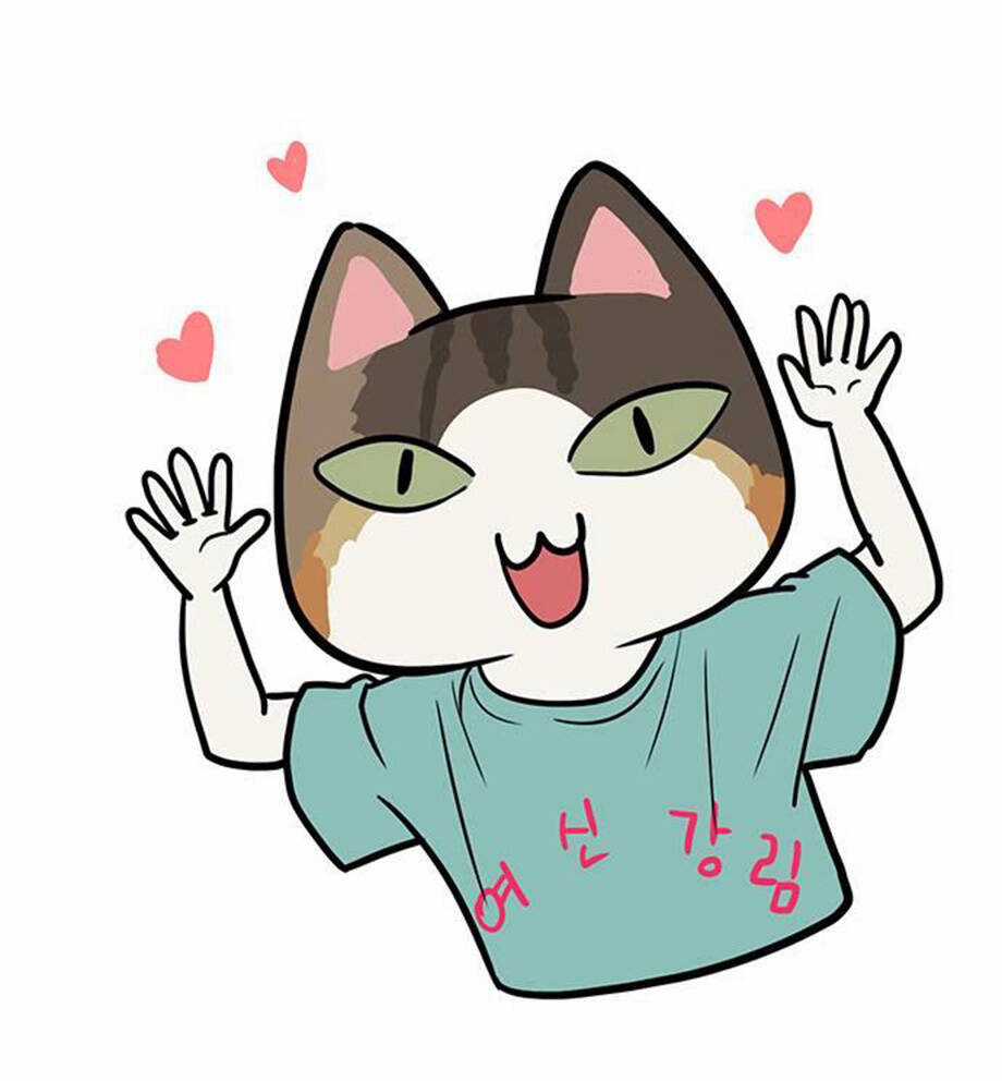 Nữ Thần Giáng Thế Chapter 224.2 trang 82