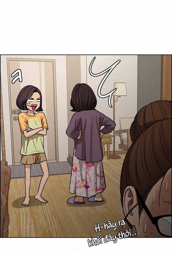 Nữ Thần Giáng Thế Chapter 225.1 trang 15