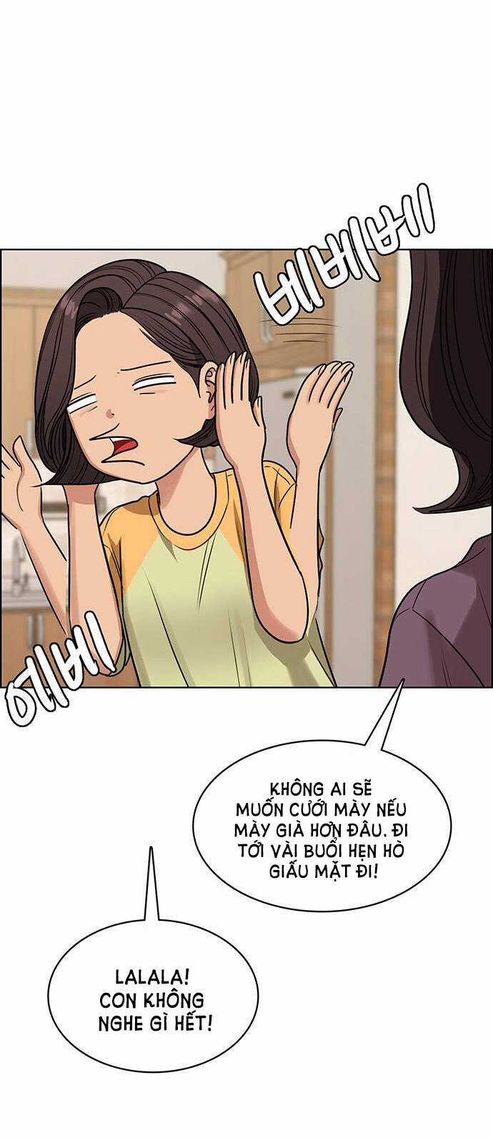 Nữ Thần Giáng Thế Chapter 225.1 trang 17