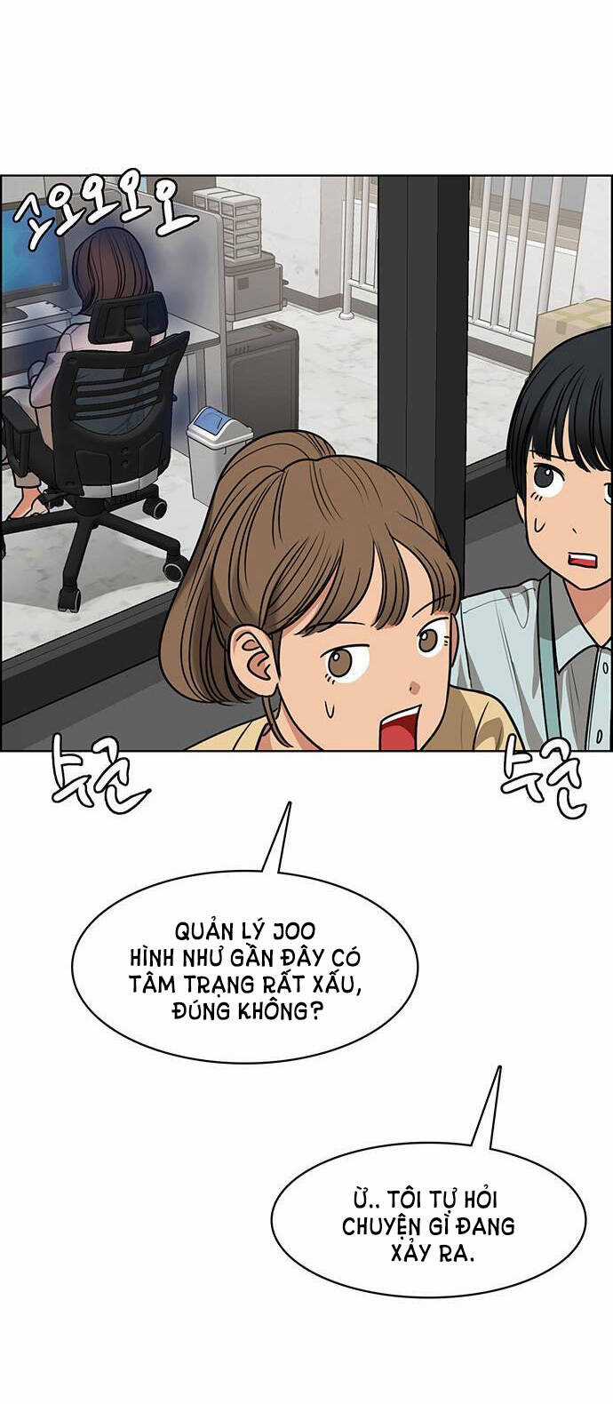 Nữ Thần Giáng Thế Chapter 225.1 trang 21