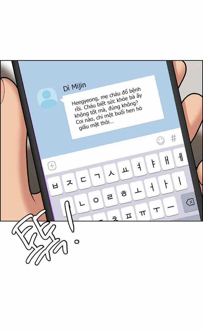 Nữ Thần Giáng Thế Chapter 225.1 trang 25