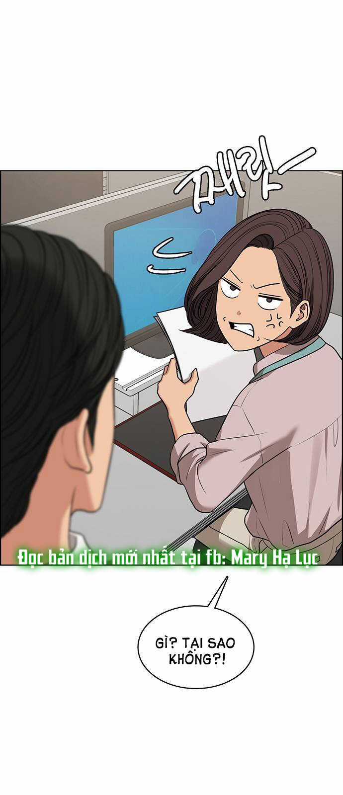 Nữ Thần Giáng Thế Chapter 225.1 trang 29