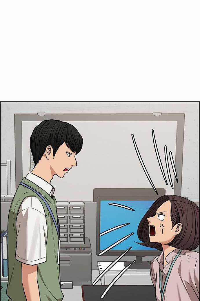 Nữ Thần Giáng Thế Chapter 225.1 trang 30