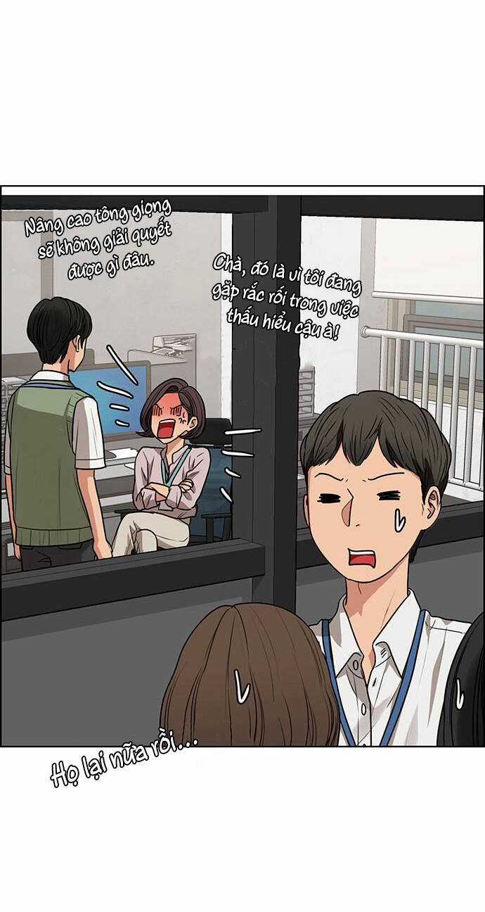 Nữ Thần Giáng Thế Chapter 225.1 trang 34