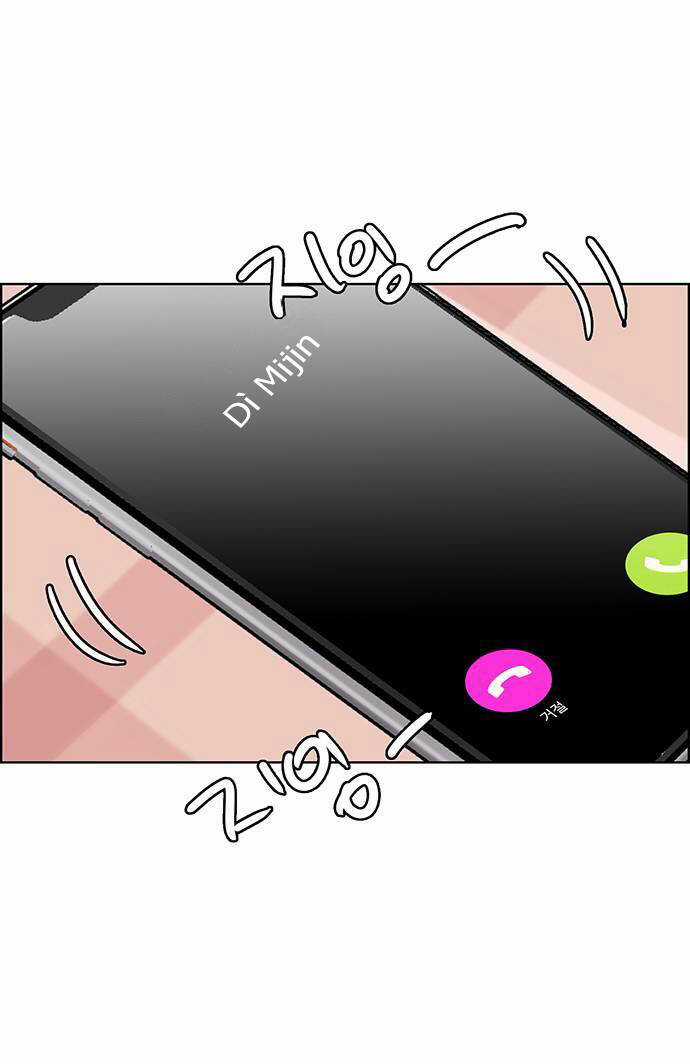 Nữ Thần Giáng Thế Chapter 225.1 trang 38