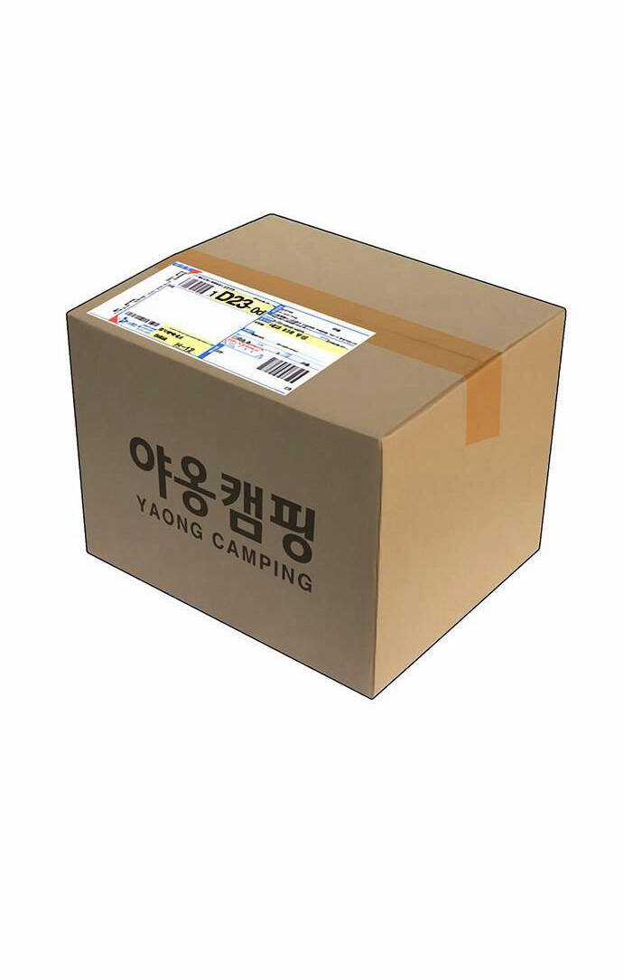 Nữ Thần Giáng Thế Chapter 225.1 trang 4