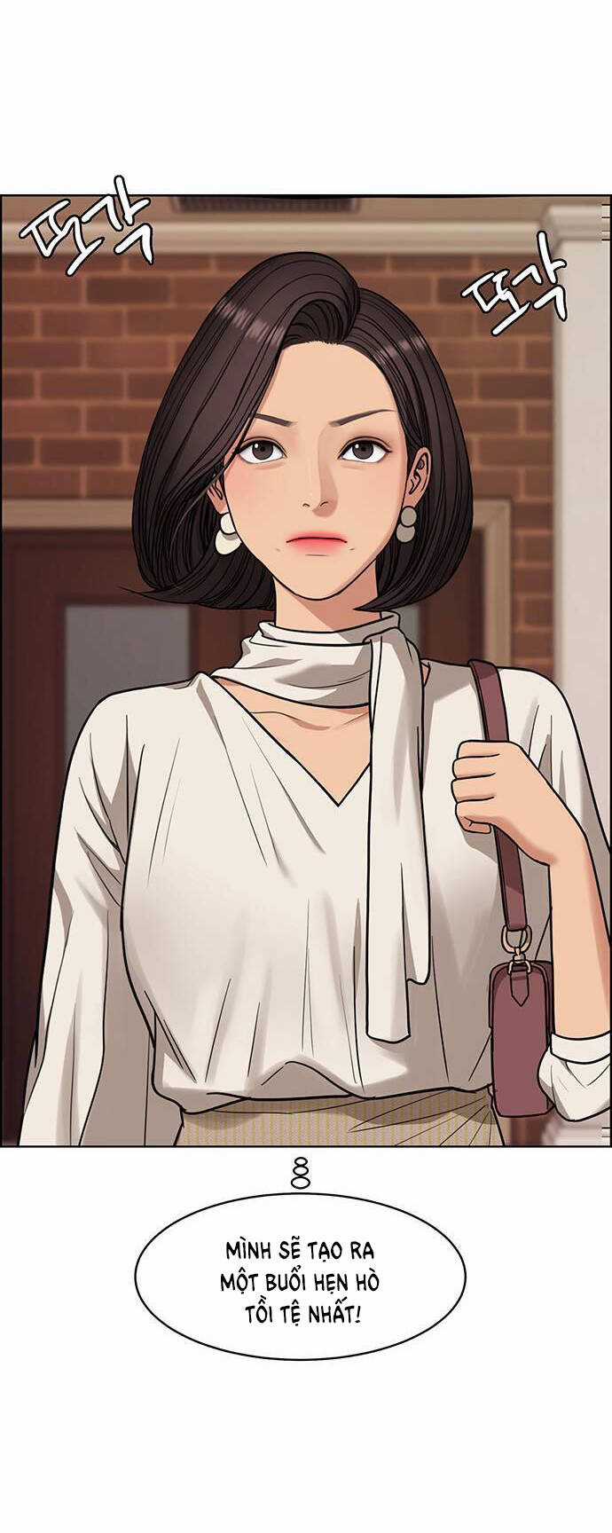 Nữ Thần Giáng Thế Chapter 225.1 trang 43