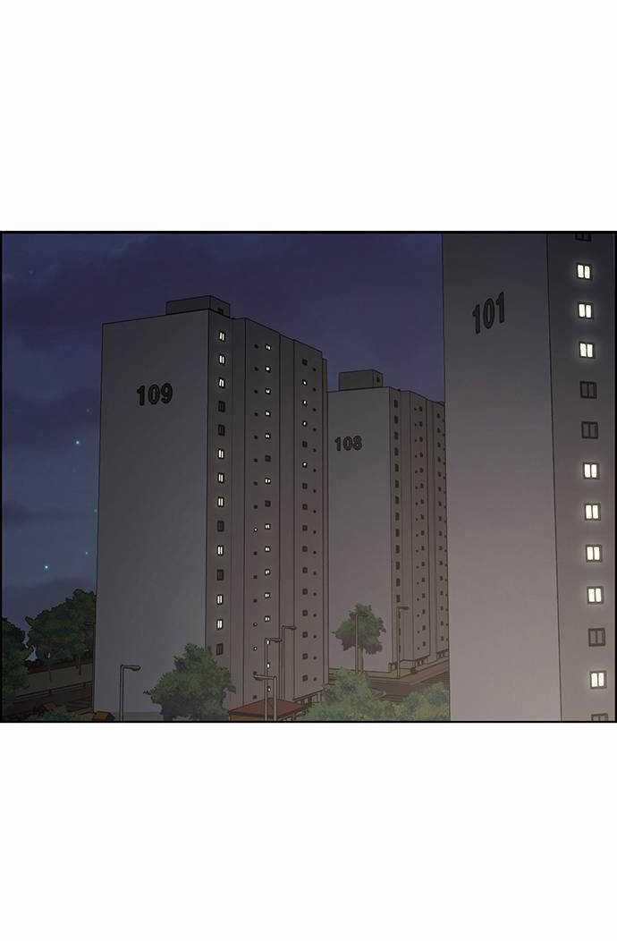 Nữ Thần Giáng Thế Chapter 225.2 trang 11