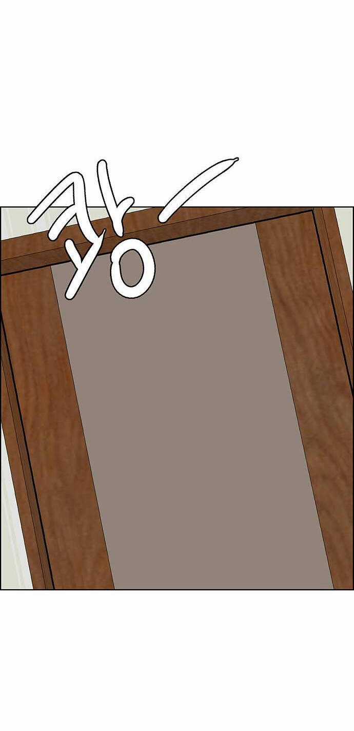 Nữ Thần Giáng Thế Chapter 225.2 trang 19