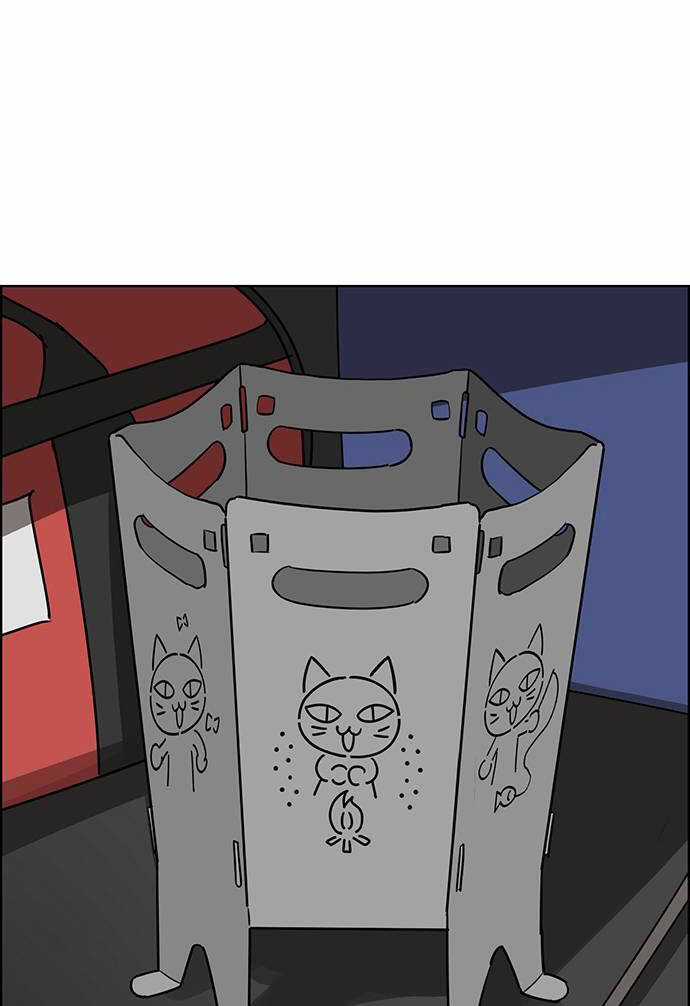 Nữ Thần Giáng Thế Chapter 225.2 trang 30