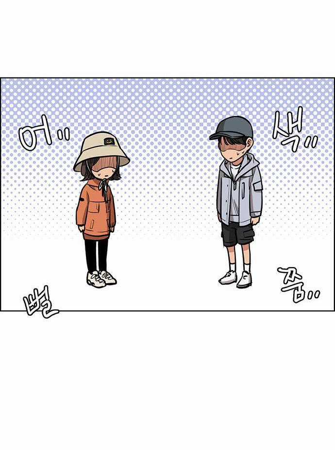 Nữ Thần Giáng Thế Chapter 225.2 trang 46