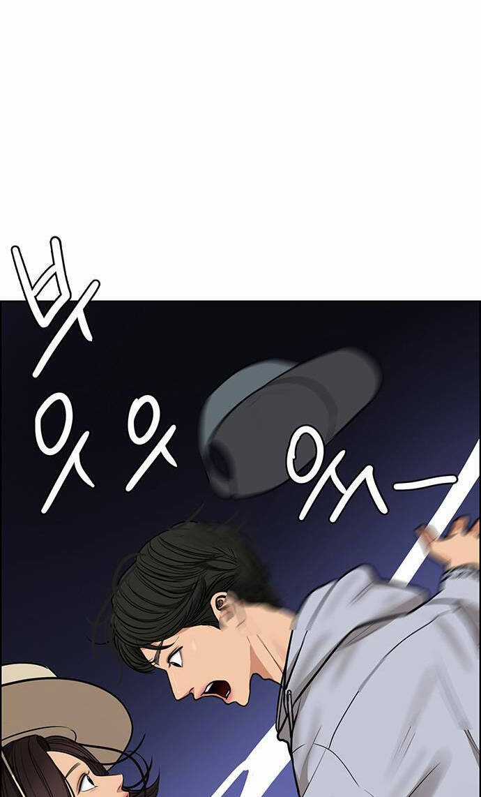 Nữ Thần Giáng Thế Chapter 225.2 trang 56