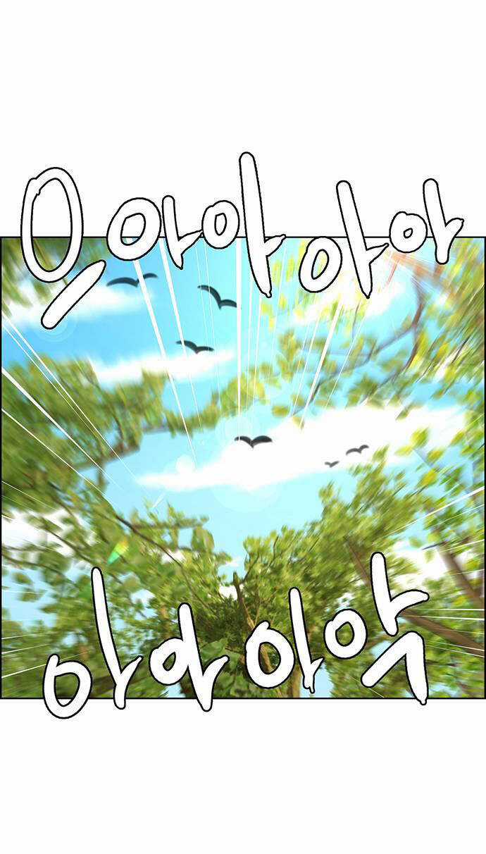 Nữ Thần Giáng Thế Chapter 226.1 trang 36