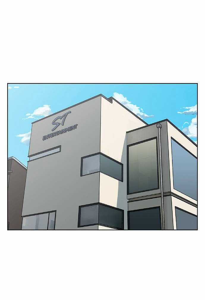 Nữ Thần Giáng Thế Chapter 226.1 trang 44