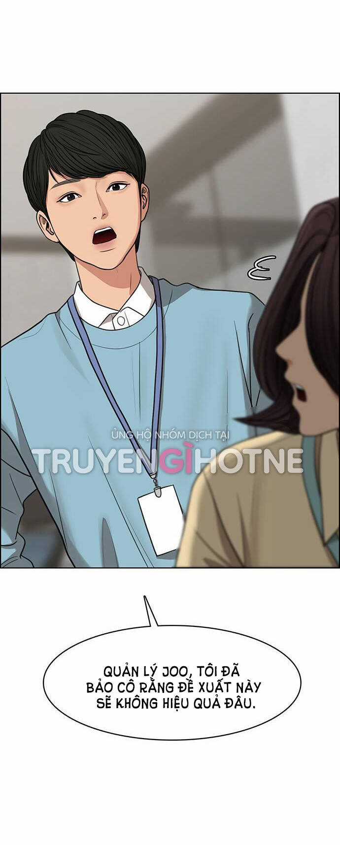 Nữ Thần Giáng Thế Chapter 226.1 trang 52