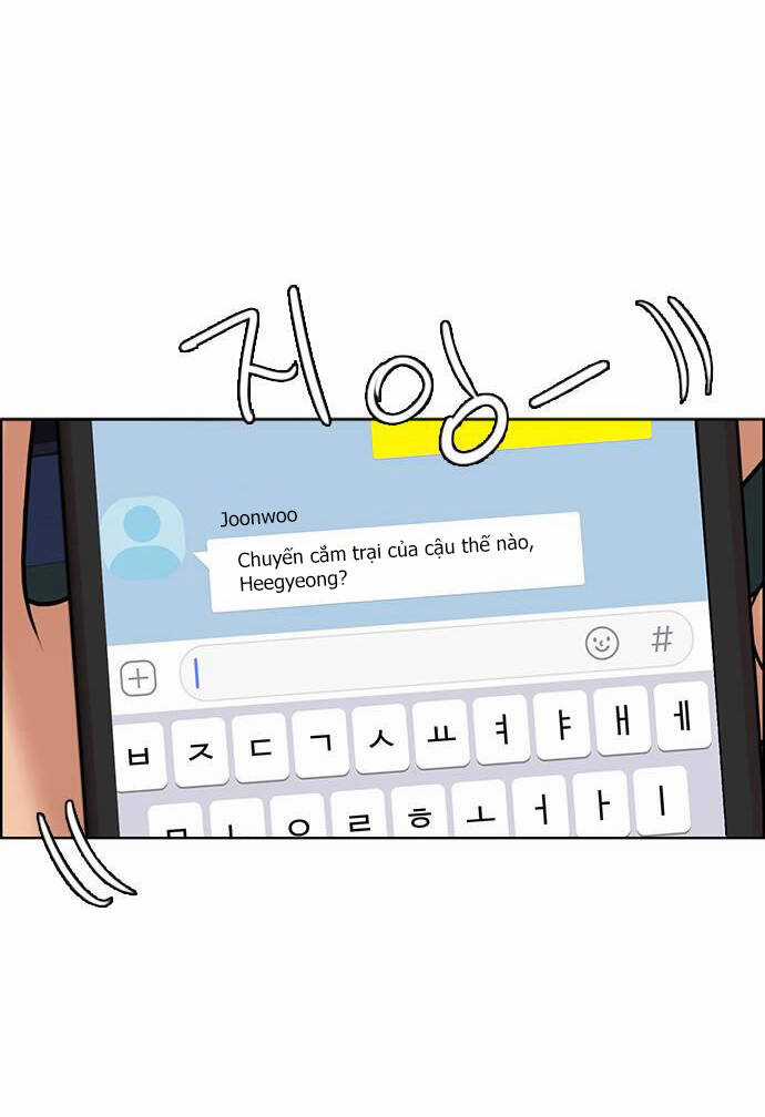 Nữ Thần Giáng Thế Chapter 226.2 trang 15