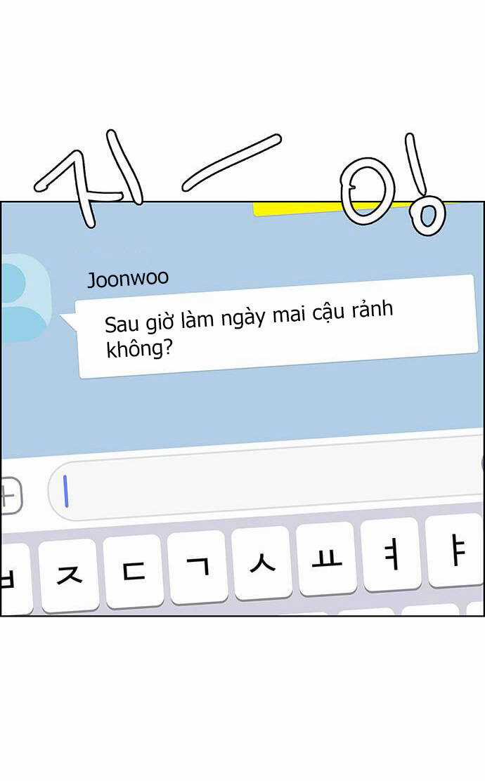 Nữ Thần Giáng Thế Chapter 226.2 trang 25