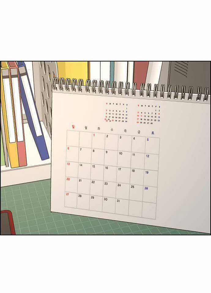 Nữ Thần Giáng Thế Chapter 226.2 trang 65