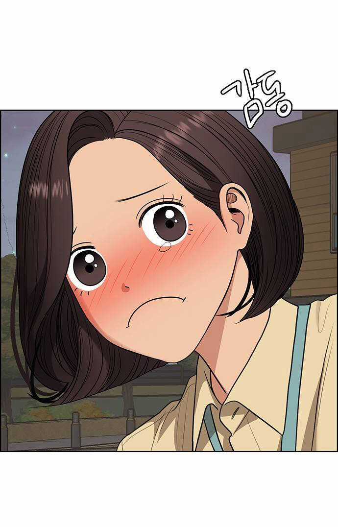 Nữ Thần Giáng Thế Chapter 226.2 trang 9