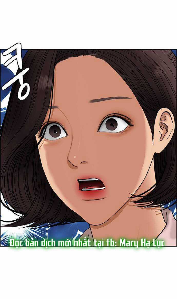 Nữ Thần Giáng Thế Chapter 227.1 trang 7