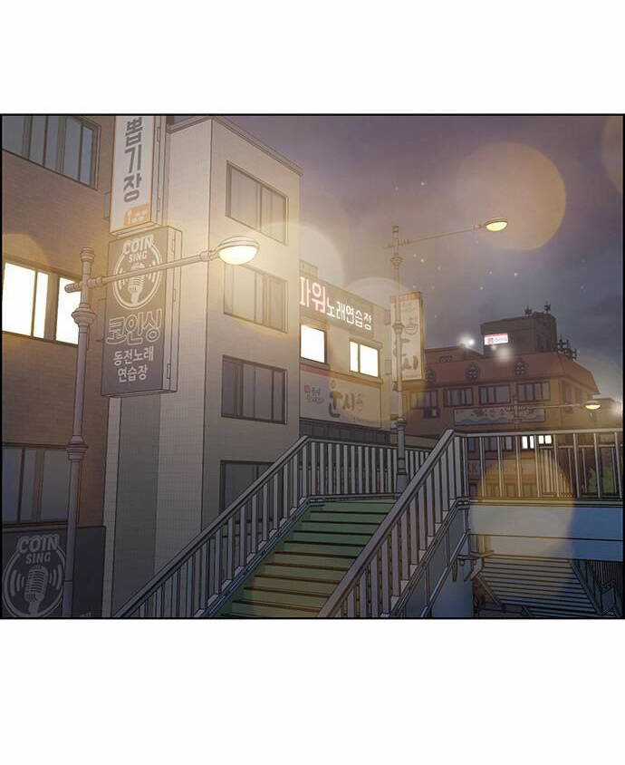 Nữ Thần Giáng Thế Chapter 227.1 trang 9