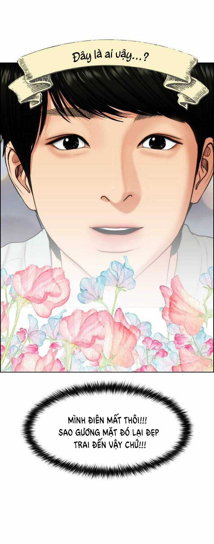 Nữ Thần Giáng Thế Chapter 227.2 trang 15