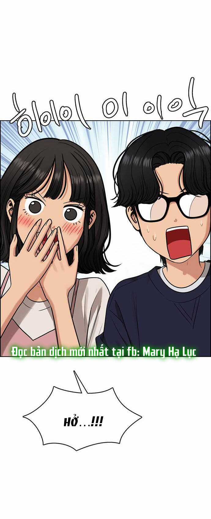 Nữ Thần Giáng Thế Chapter 228.1 trang 35