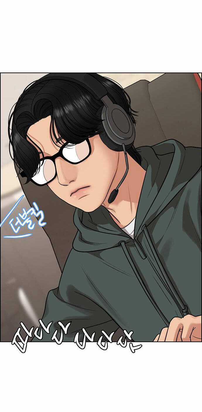 Nữ Thần Giáng Thế Chapter 228.1 trang 7