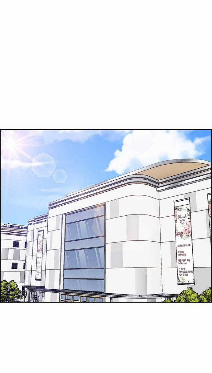 Nữ Thần Giáng Thế Chapter 228.2 trang 13