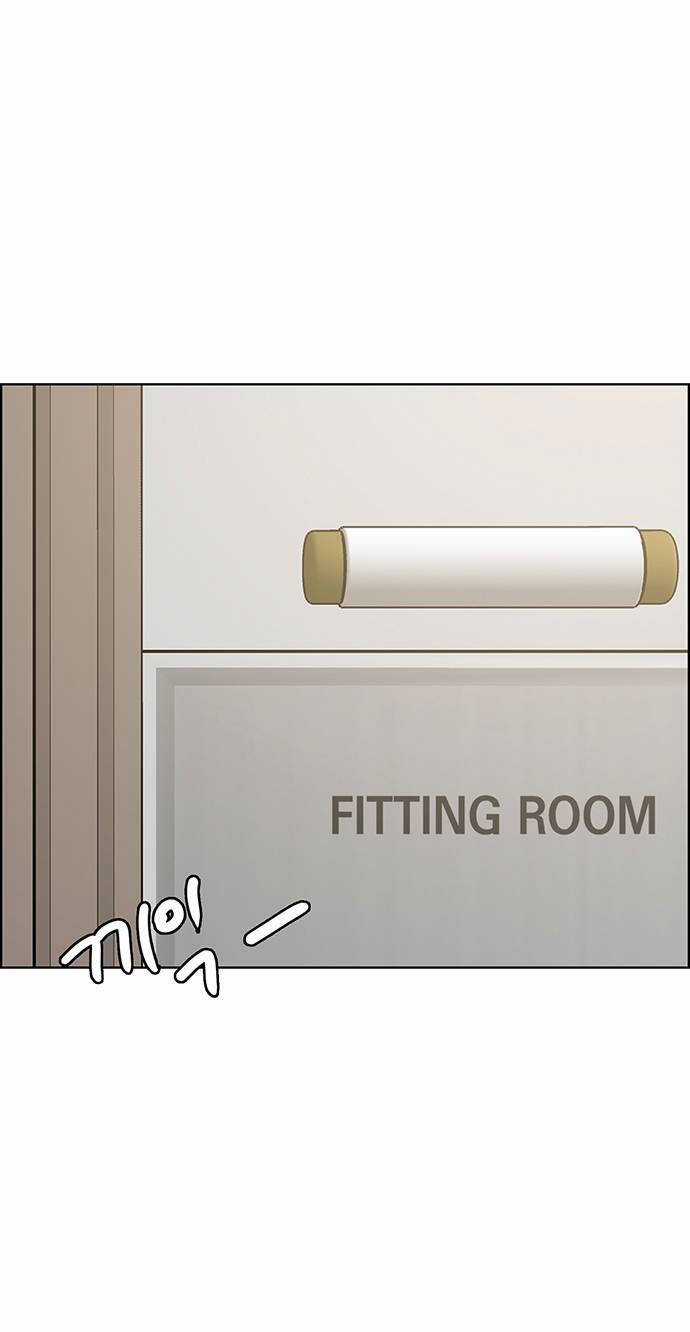 Nữ Thần Giáng Thế Chapter 228.2 trang 15