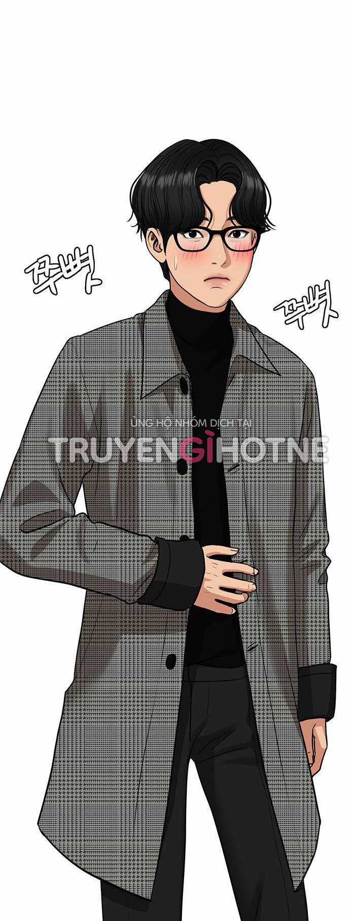 Nữ Thần Giáng Thế Chapter 228.2 trang 16