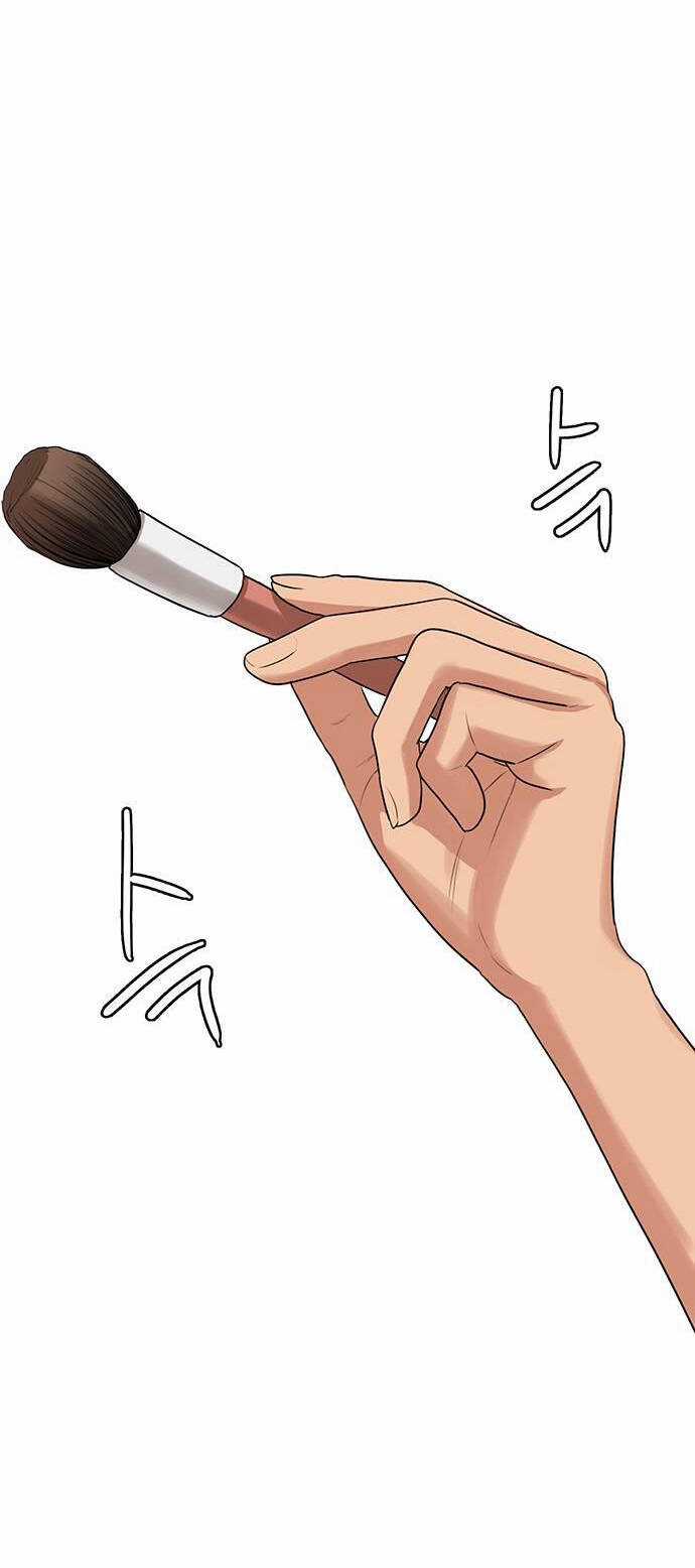 Nữ Thần Giáng Thế Chapter 228.2 trang 48