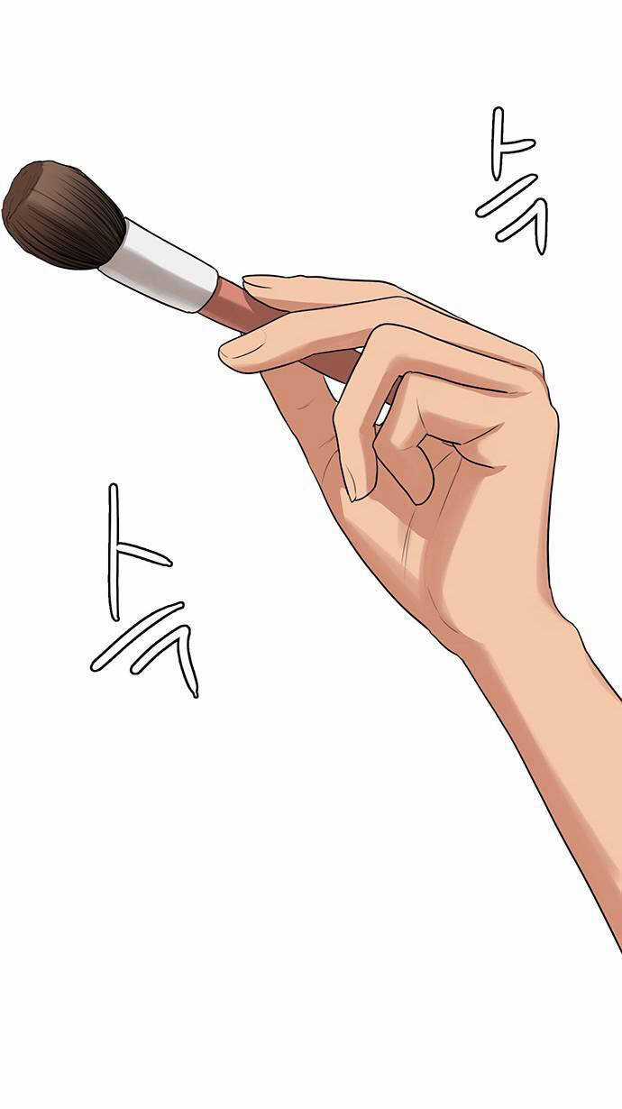 Nữ Thần Giáng Thế Chapter 229.1 trang 2