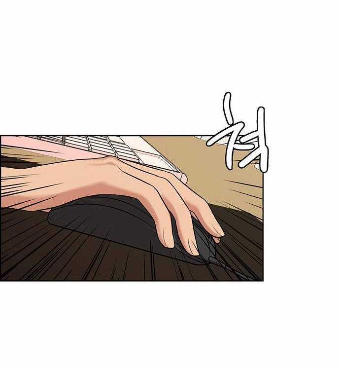 Nữ Thần Giáng Thế Chapter 229.1 trang 23