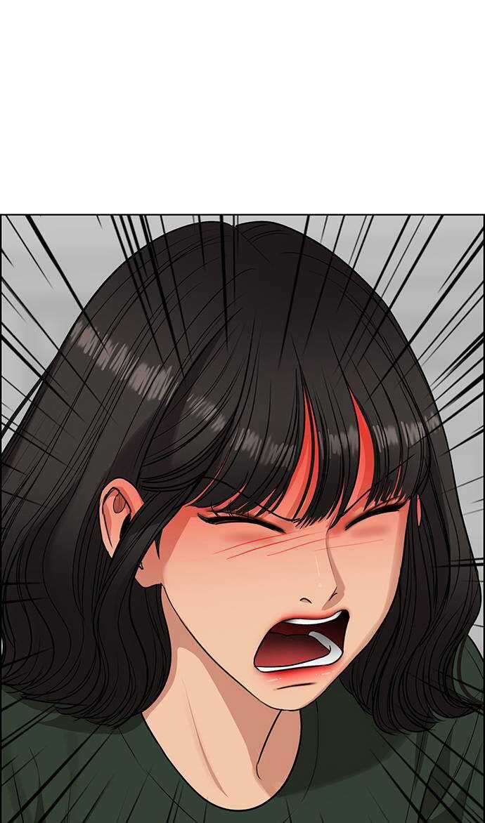 Nữ Thần Giáng Thế Chapter 229.2 trang 1