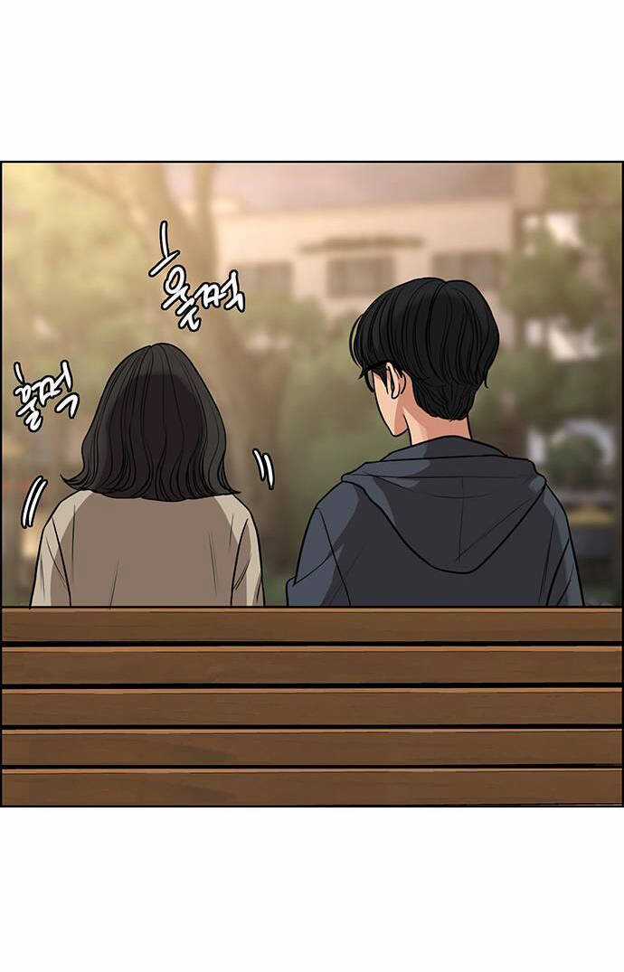 Nữ Thần Giáng Thế Chapter 229.2 trang 17