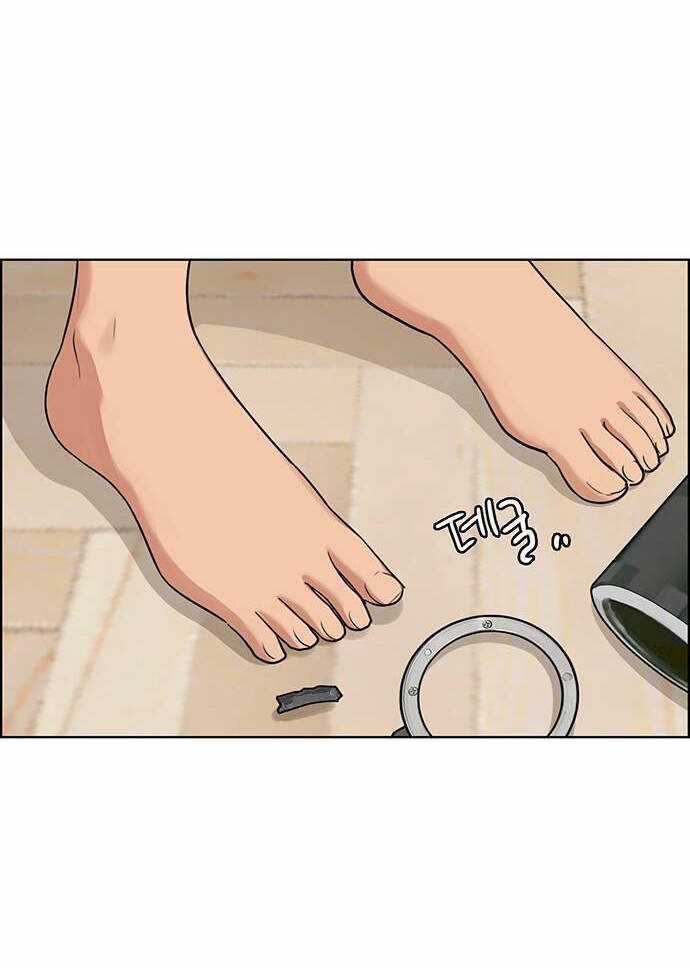 Nữ Thần Giáng Thế Chapter 229.2 trang 6