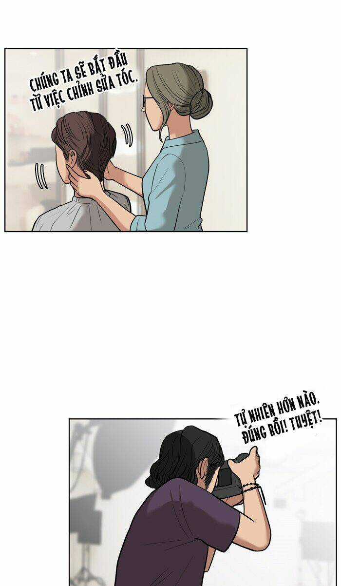 Nữ Thần Giáng Thế Chapter 23 trang 17