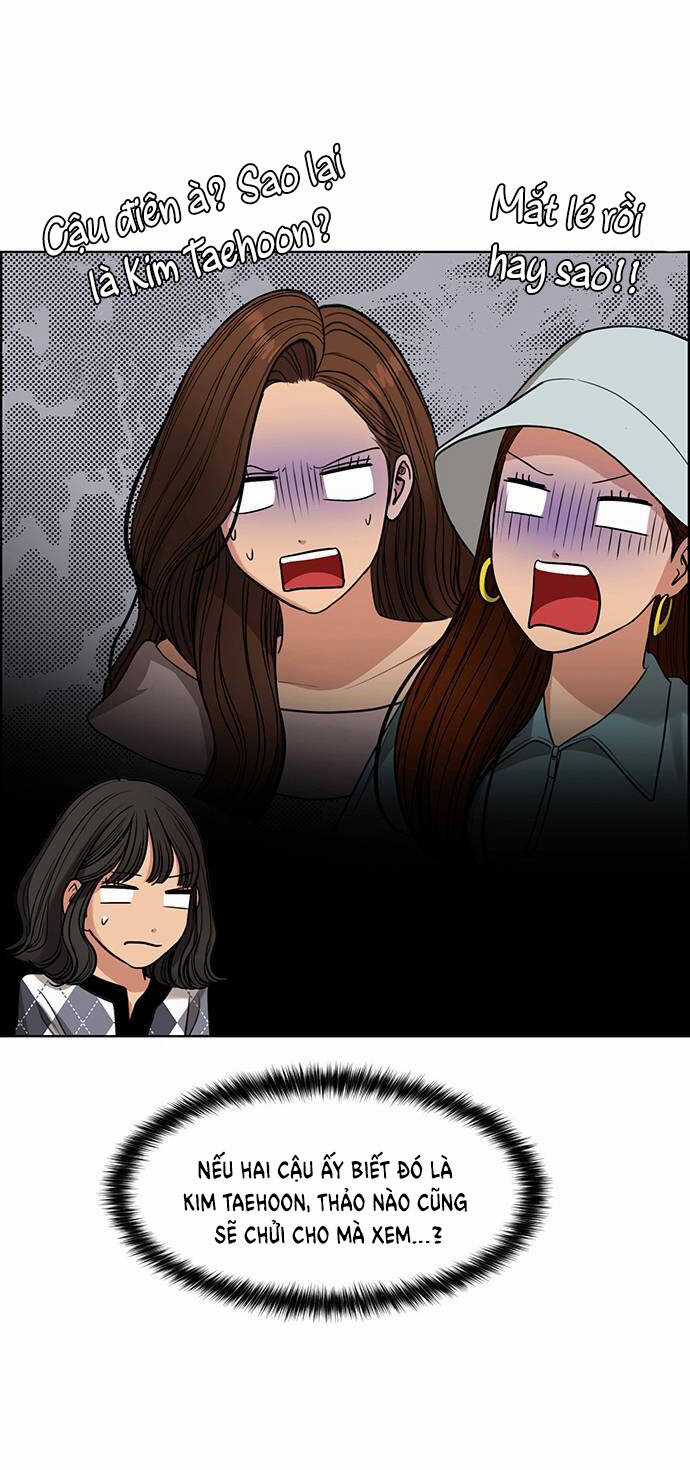 Nữ Thần Giáng Thế Chapter 230.1 trang 12