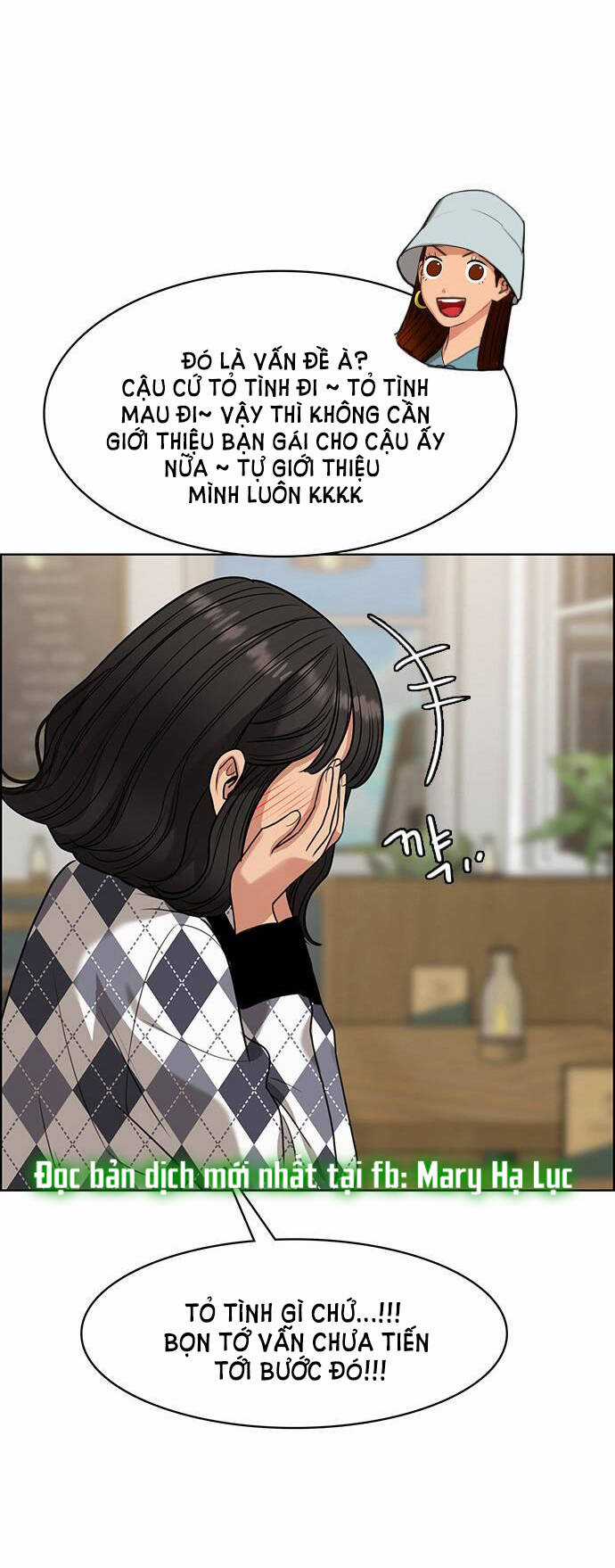 Nữ Thần Giáng Thế Chapter 230.1 trang 16