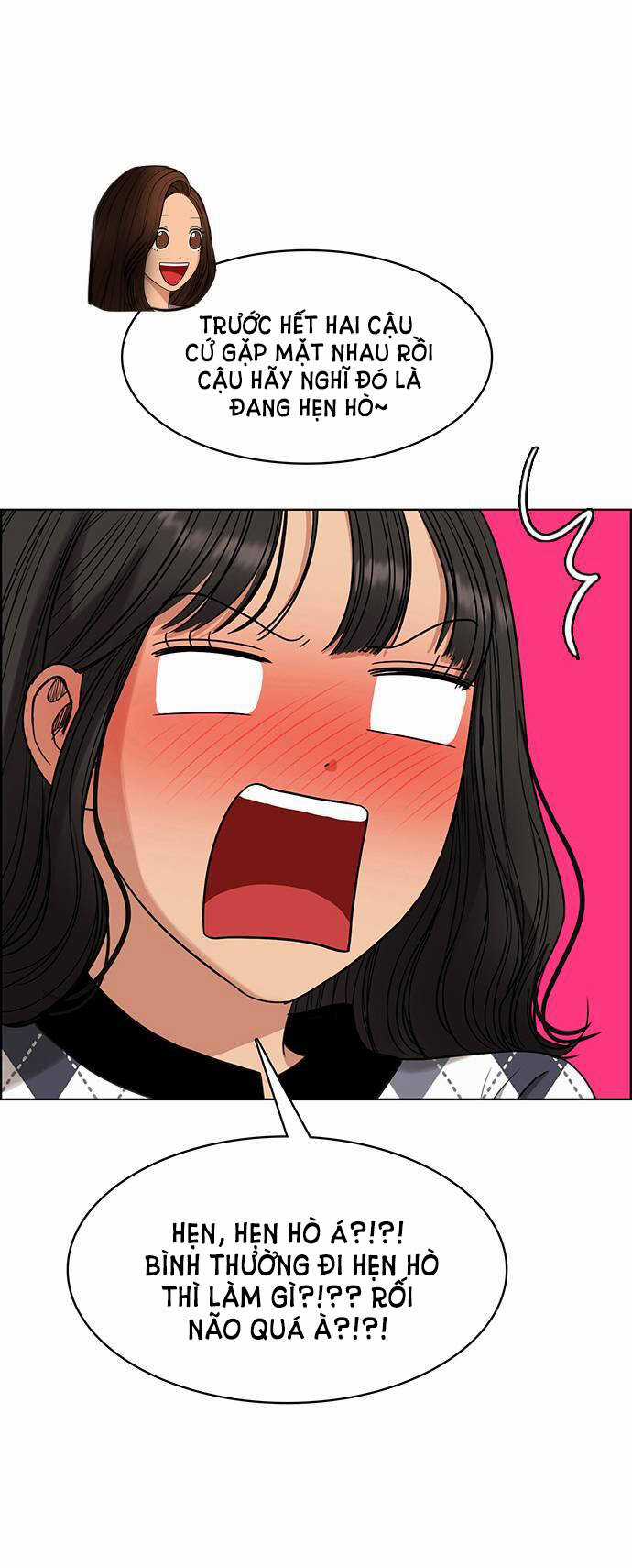 Nữ Thần Giáng Thế Chapter 230.1 trang 17