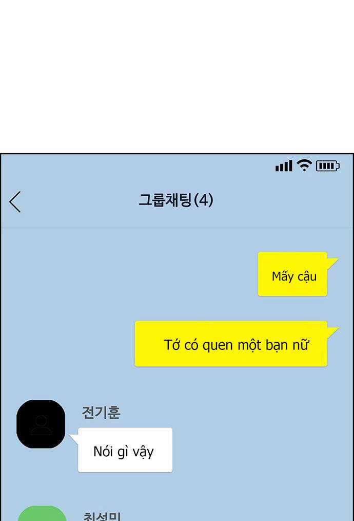 Nữ Thần Giáng Thế Chapter 230.1 trang 38