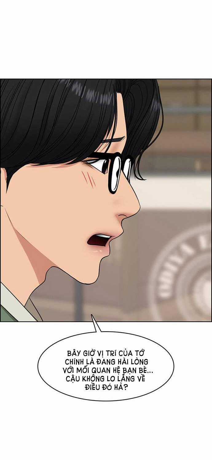 Nữ Thần Giáng Thế Chapter 230.1 trang 51