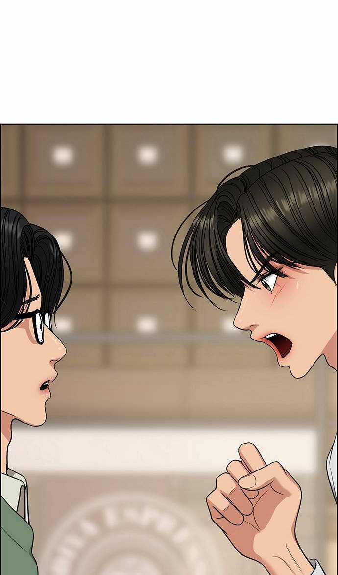 Nữ Thần Giáng Thế Chapter 230.2 trang 0