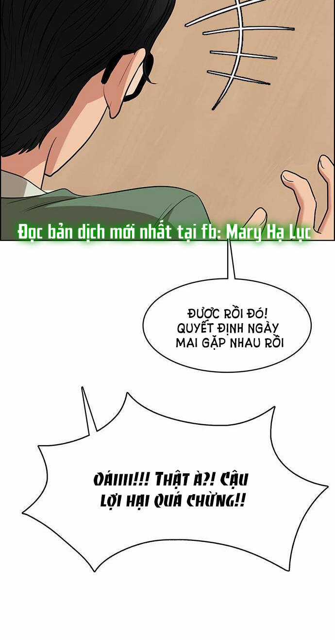 Nữ Thần Giáng Thế Chapter 230.2 trang 12