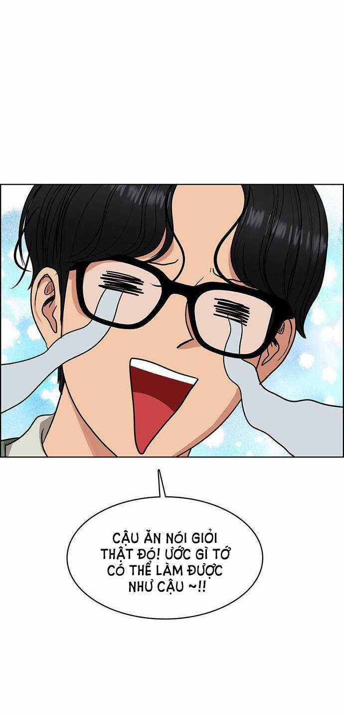 Nữ Thần Giáng Thế Chapter 230.2 trang 13