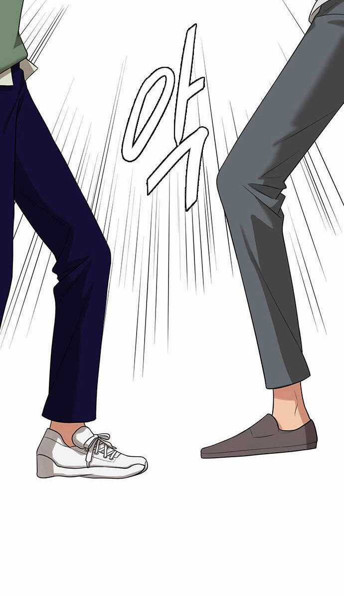 Nữ Thần Giáng Thế Chapter 230.2 trang 16